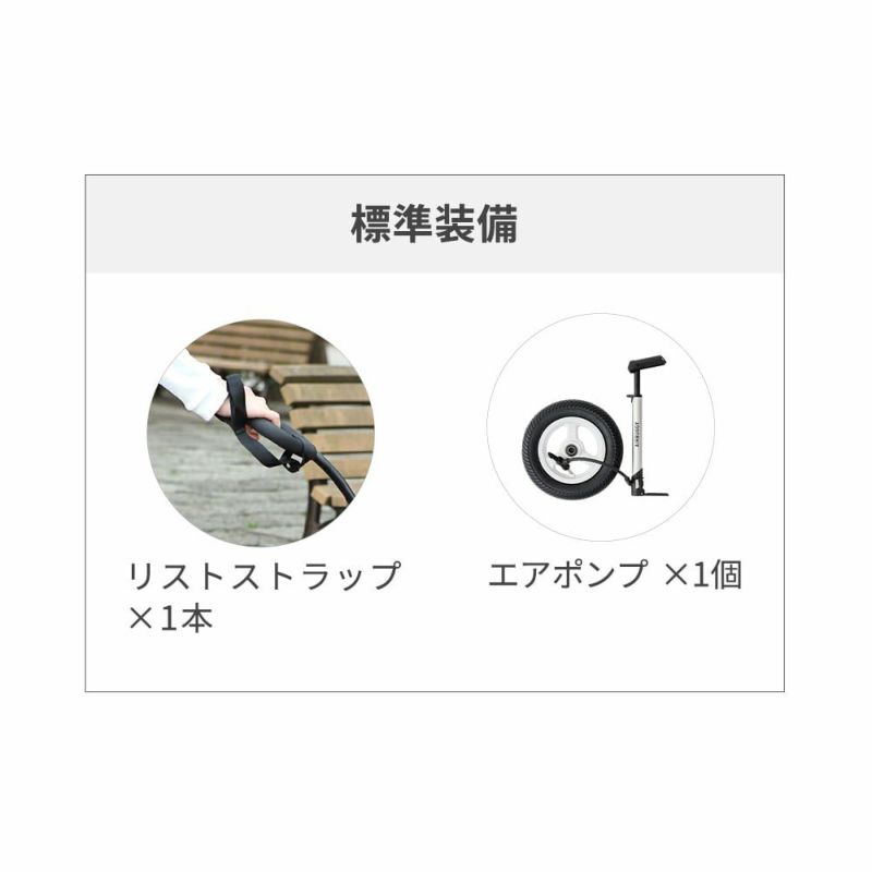 AIRBUGGY エアバギー キャリッジ [台車単品] ペット用品 犬用品