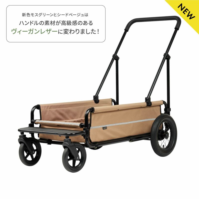 エアバギー キャリッジ [台車単品] | エアバギー公式オンライン