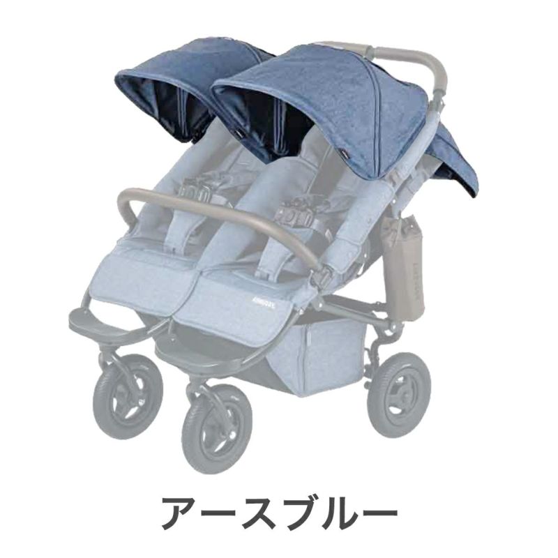 着せ替えキャノピー(単品) | エアバギー公式オンラインストア[AIRBUGGY Official OnlineStore]