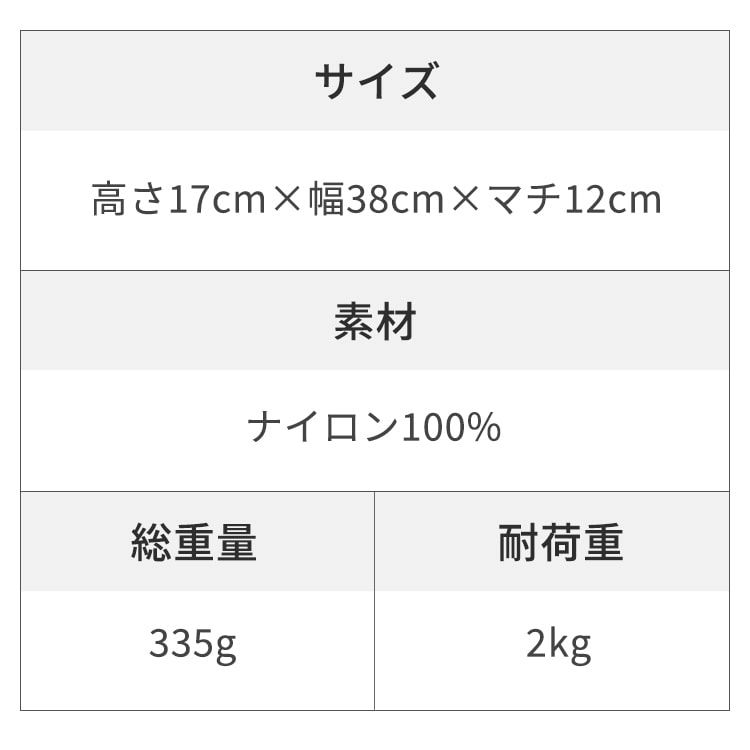 コーデュラオーガナイザー | エアバギー公式オンラインストア[AIRBUGGY Official OnlineStore]