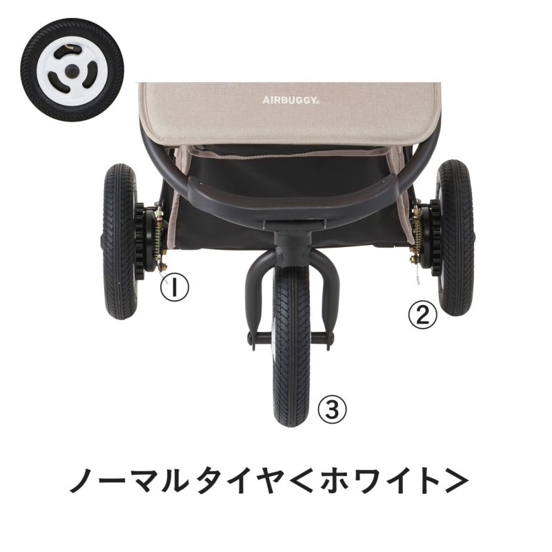 3輪分タイヤセット [ブレーキありカート専用] | エアバギー公式