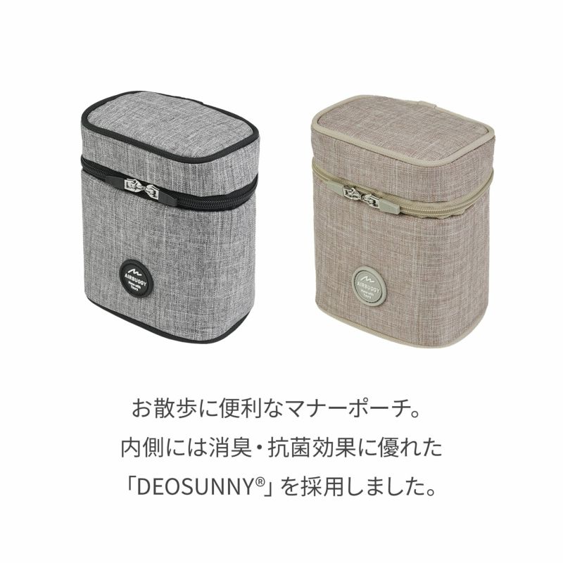 人気ブランド 000000001087-04-l.jpg?t= ペットカート
