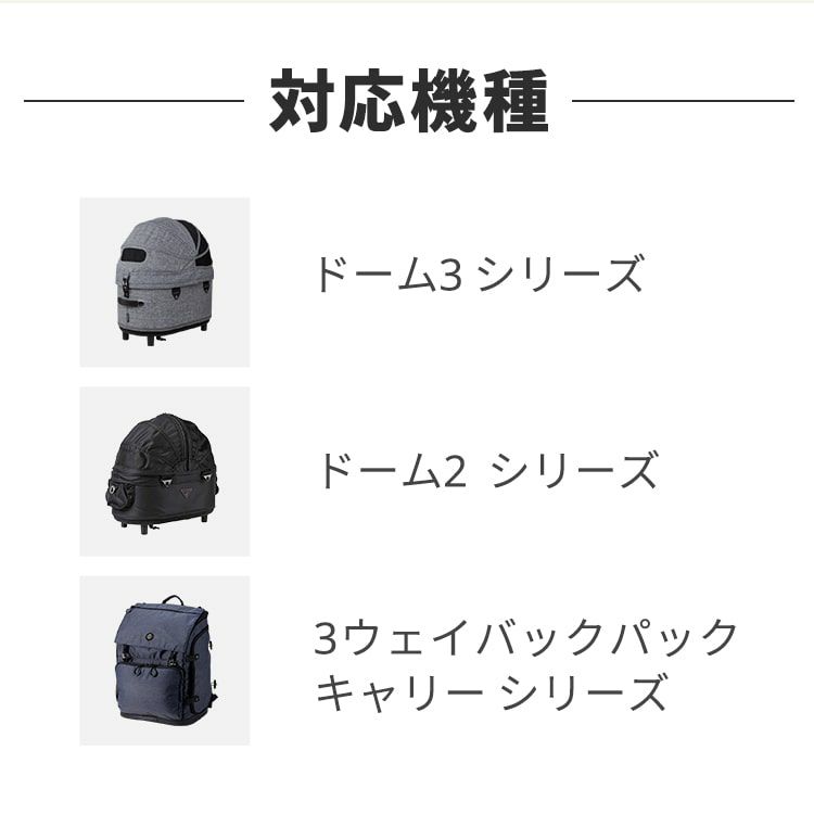 車載用ISOFIXベルト 単品 | エアバギー公式オンラインストア