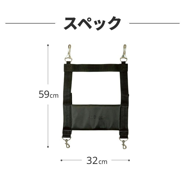 車載用ISOFIXベルト セット | エアバギー公式オンラインストア