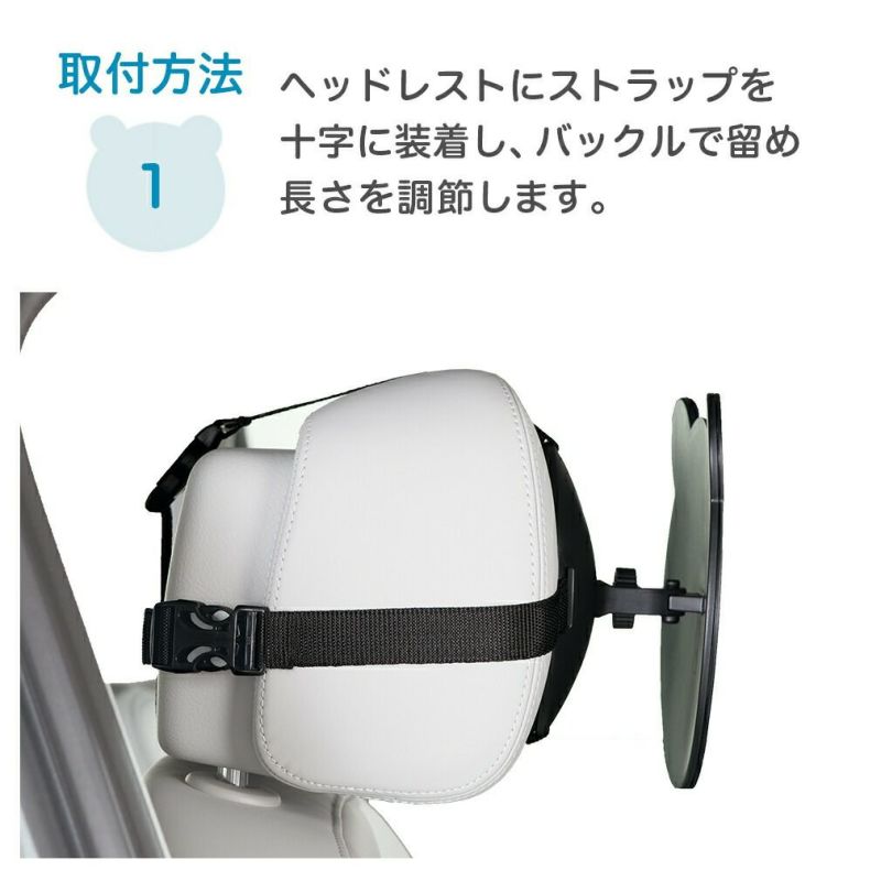 【極美品】価格マキシコシ シティ CITI おまけ カーアダプター、ベビーミラー マキシコシ バックシート ミラー | エアバギー公式オンライン