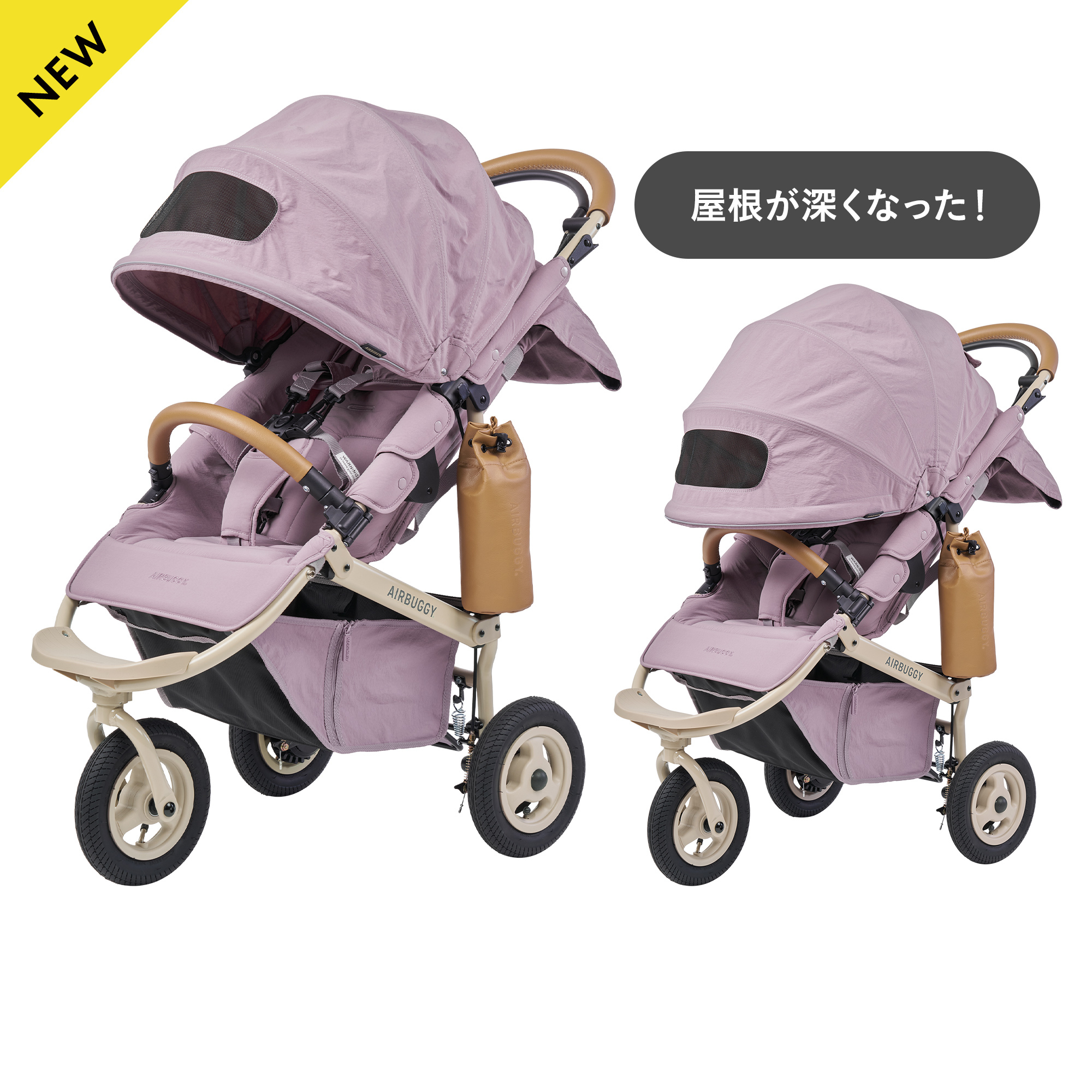 超レア エアバギー ハーモニー 2015SS 人気 即完売 遅く 限定モデル