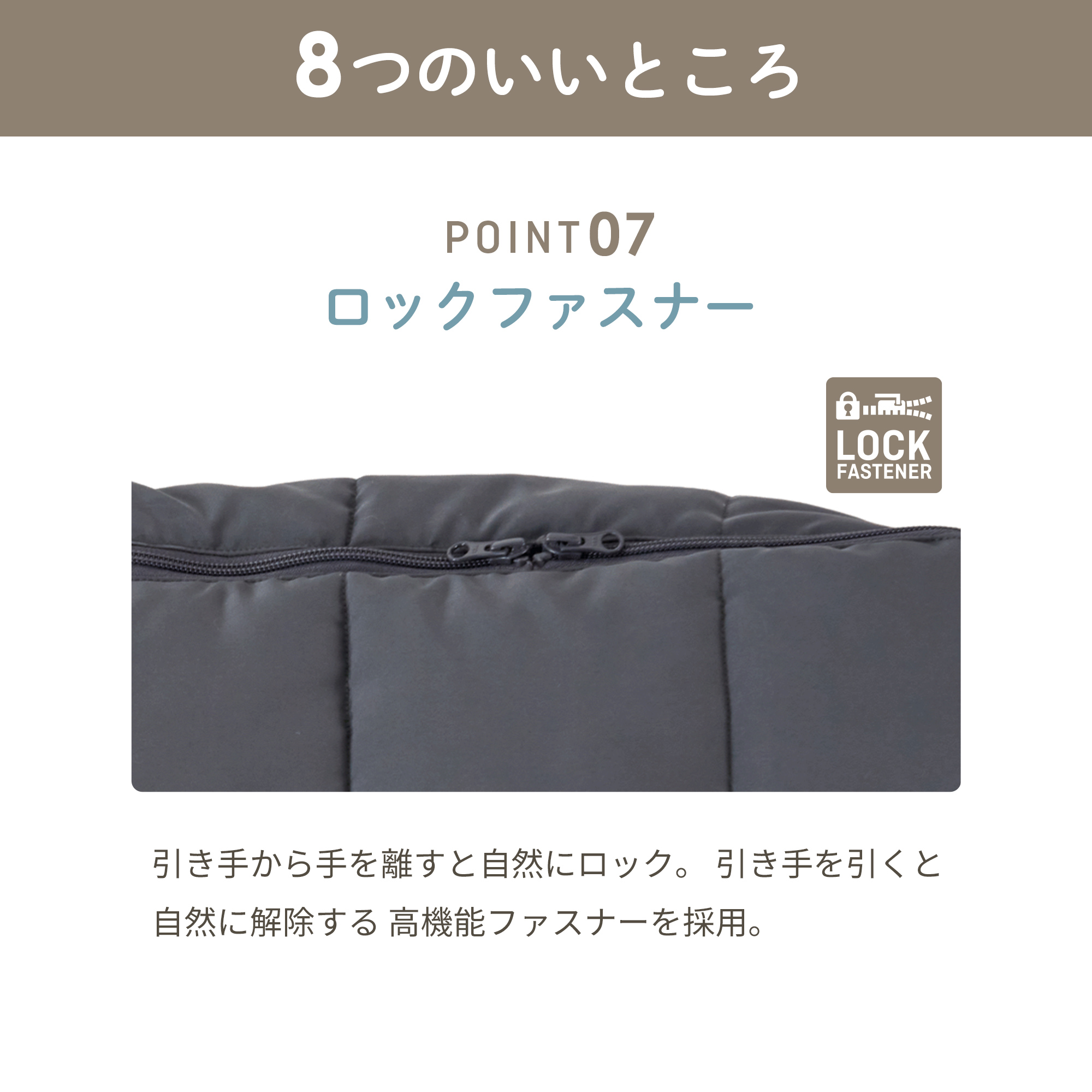 防寒カバー フットマフ [トップライン] | エアバギー公式オンライン 