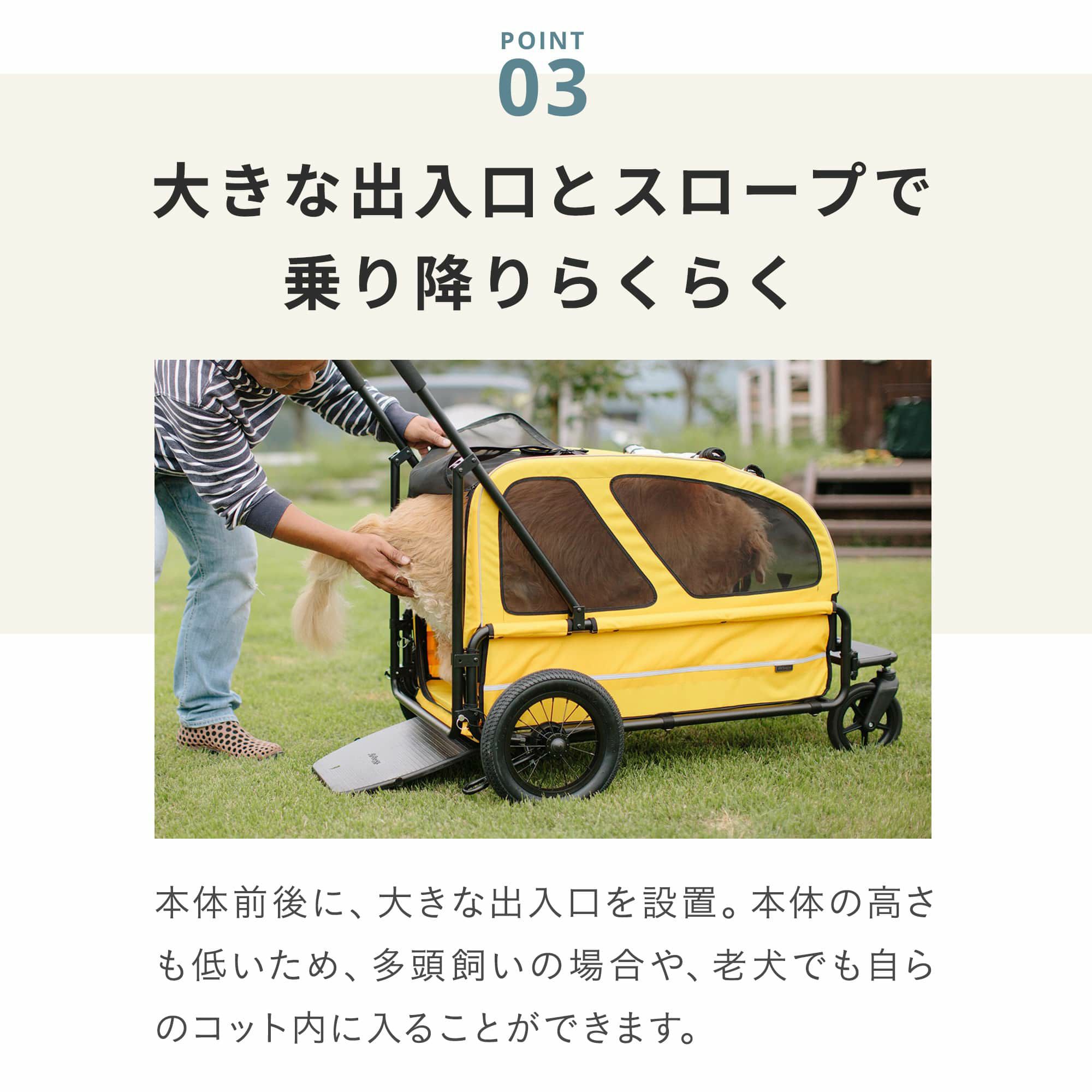 エアバギー キャリッジ 2点セット [台車・ルーフ] | エアバギー公式 