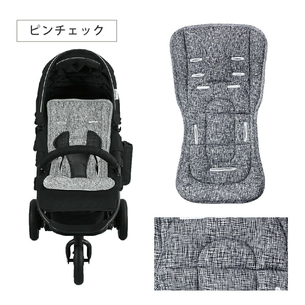 最終値下げ】エアバギー(マット3枚付き)