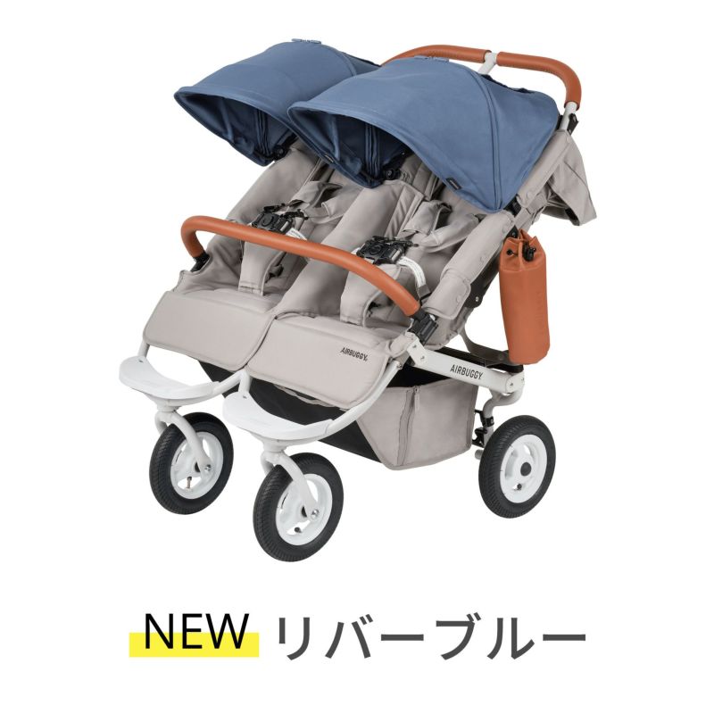 エアバギー ココダブルEX フロムバース | エアバギー公式オンラインストア[AIRBUGGY Official OnlineStore]