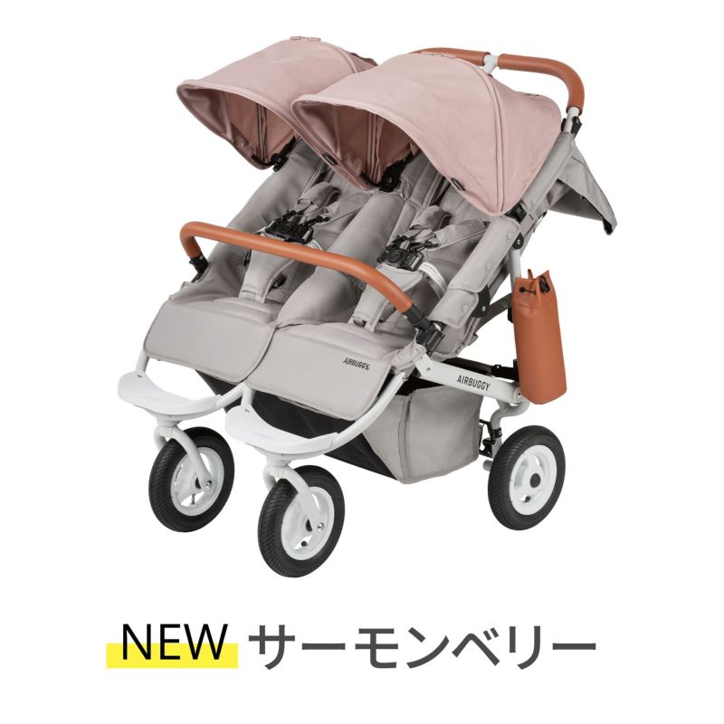 エアバギー ココダブルEX フロムバース | エアバギー公式オンラインストア[AIRBUGGY Official OnlineStore]