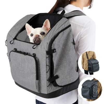 犬 猫ちゃん リュック 15kg 3way Backpack Carrier Wide Airbuggyonlinestore 公式直営店