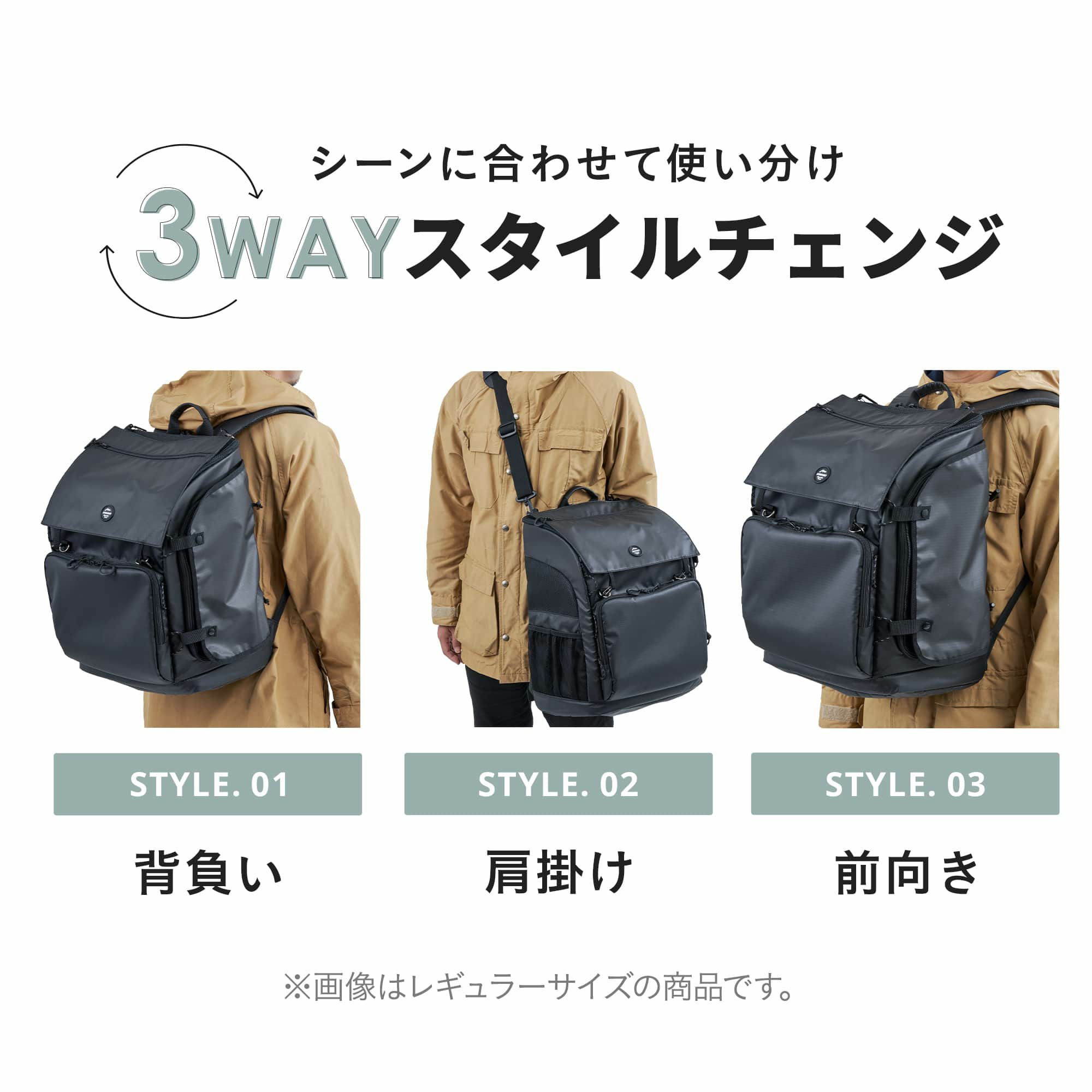 エアバギー 3ウェイバックパックキャリー [ワイドサイズ] | エアバギー 