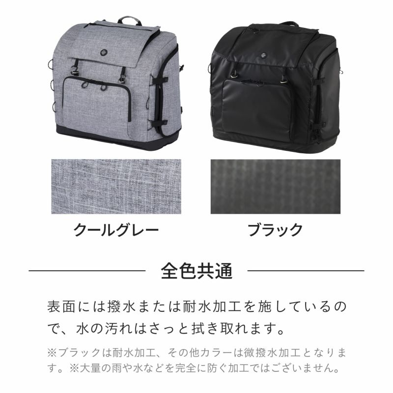 数々の賞を受賞 Air 3Wayバックパック(リュック) buggy(エアバギー