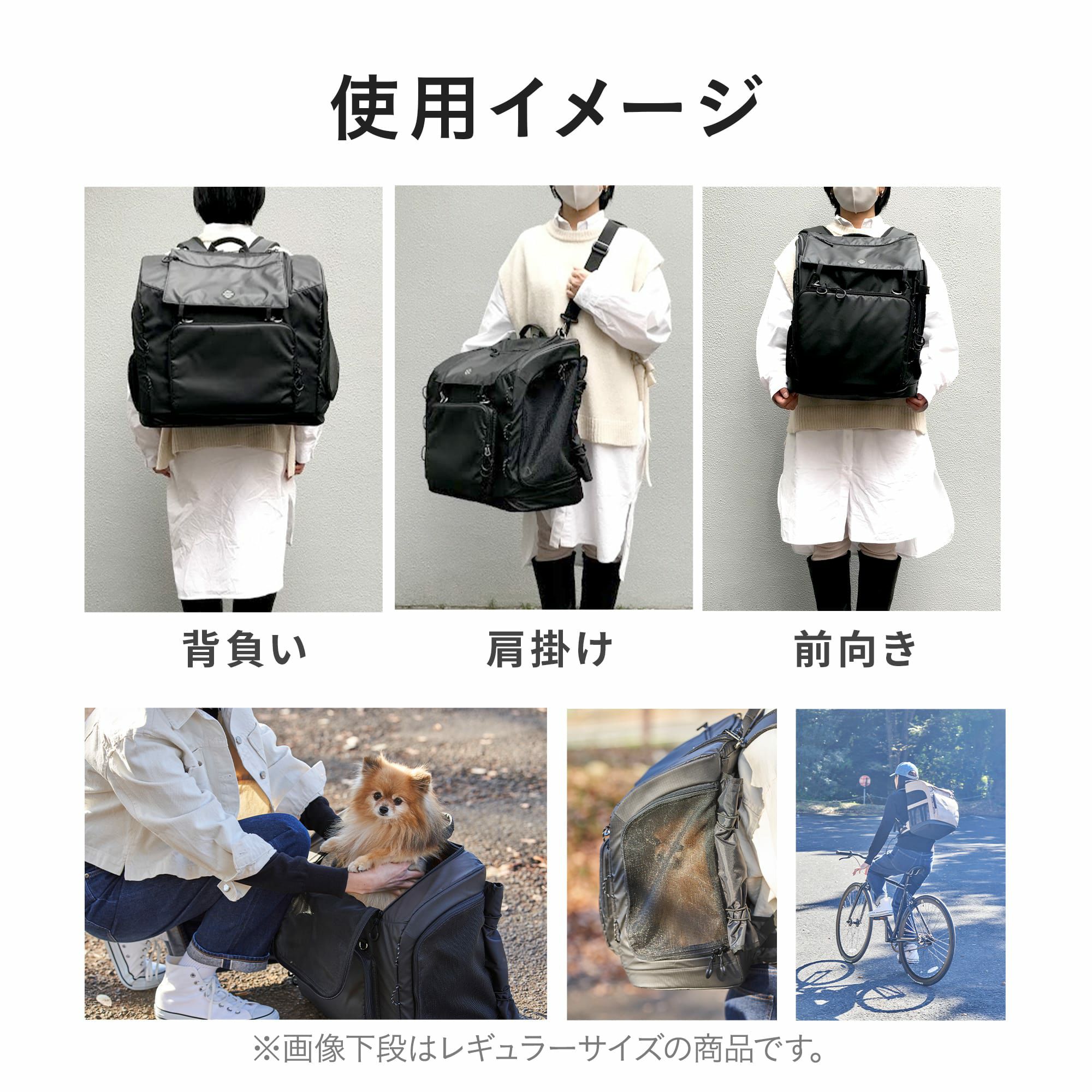 エアバギー 3ウェイバックパックキャリー [ワイドサイズ] | エアバギー  