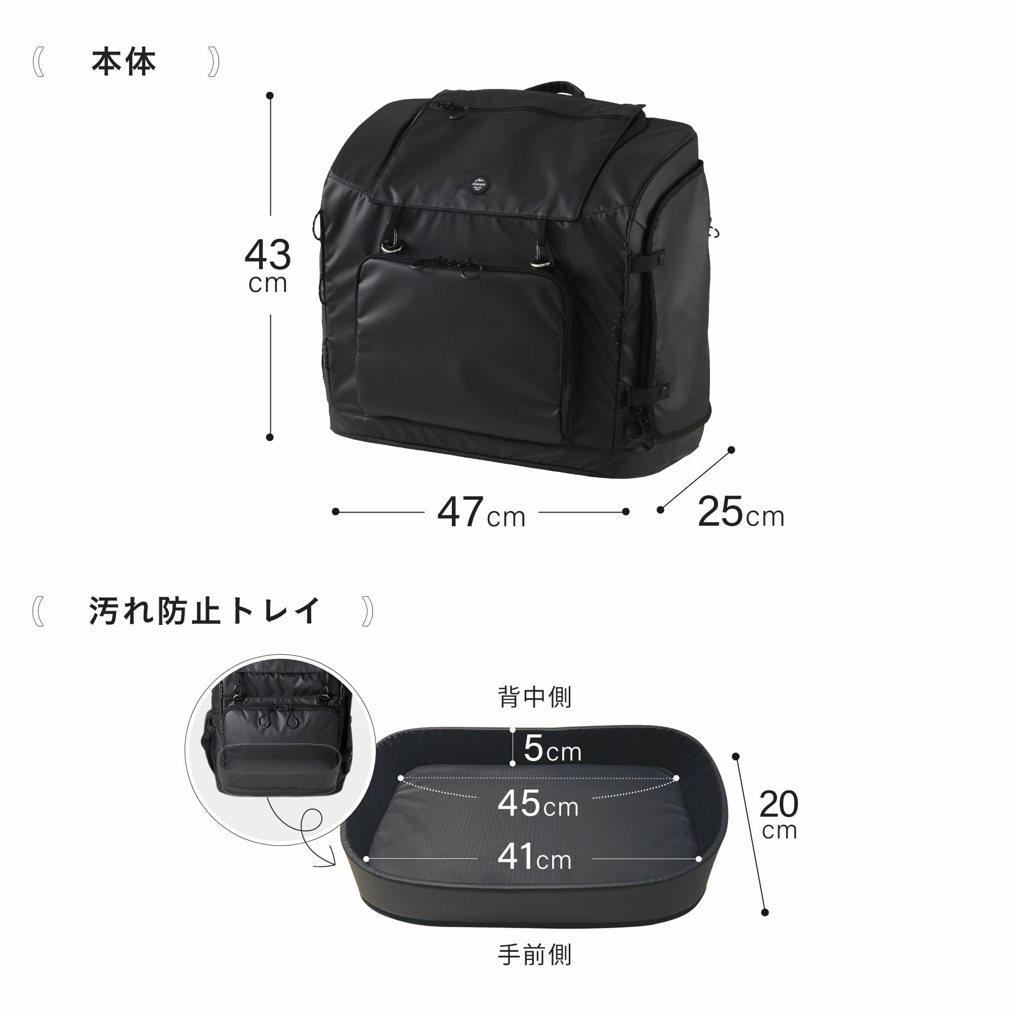 エアバギー 3ウェイバックパックキャリー [ワイドサイズ] | エアバギー 