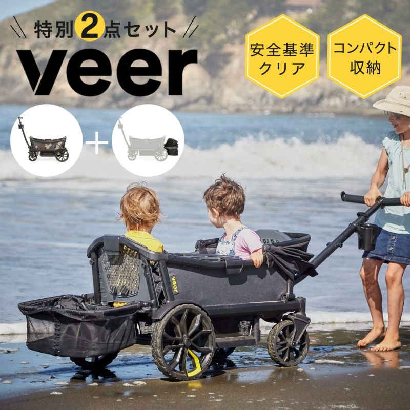 エアグルーブページ エアグルーヴ プラス ＜2014モデル＞ | ベビーカー