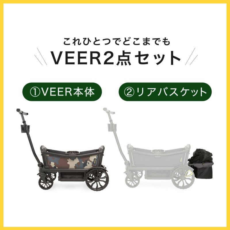 エアグルーブページ F-15DJ イーグル 第204飛行隊 “62-8089” （A4サイズ Prnts