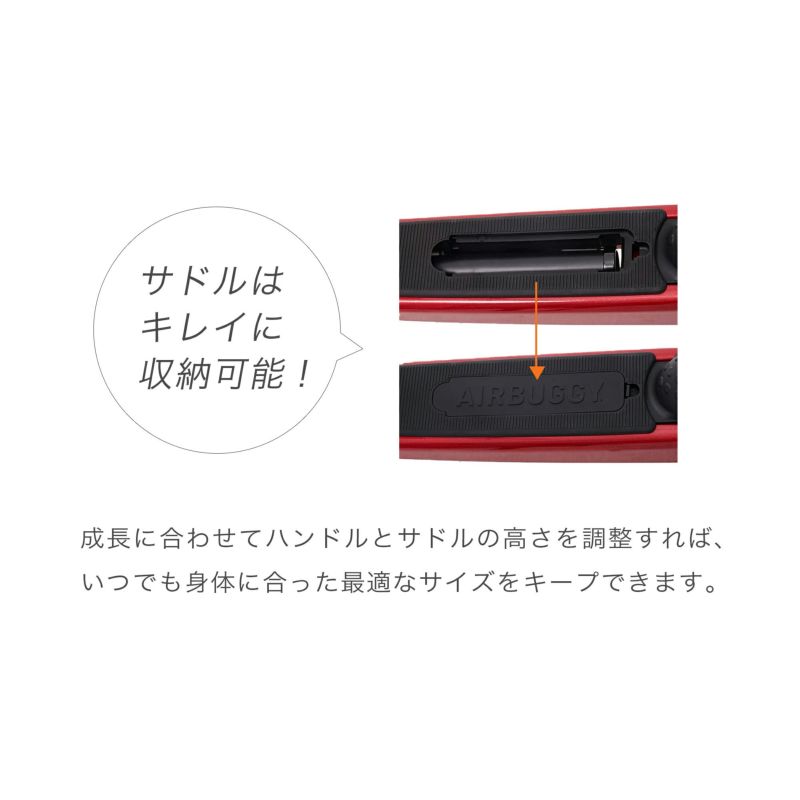 楽天市場】キックバイク ペダルなし自転車 キックボード 子供