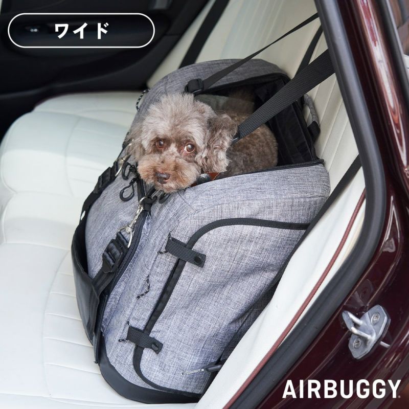 特集 バックパックキャリー ワイドサイズ AirBuggy for DOGエアバギー