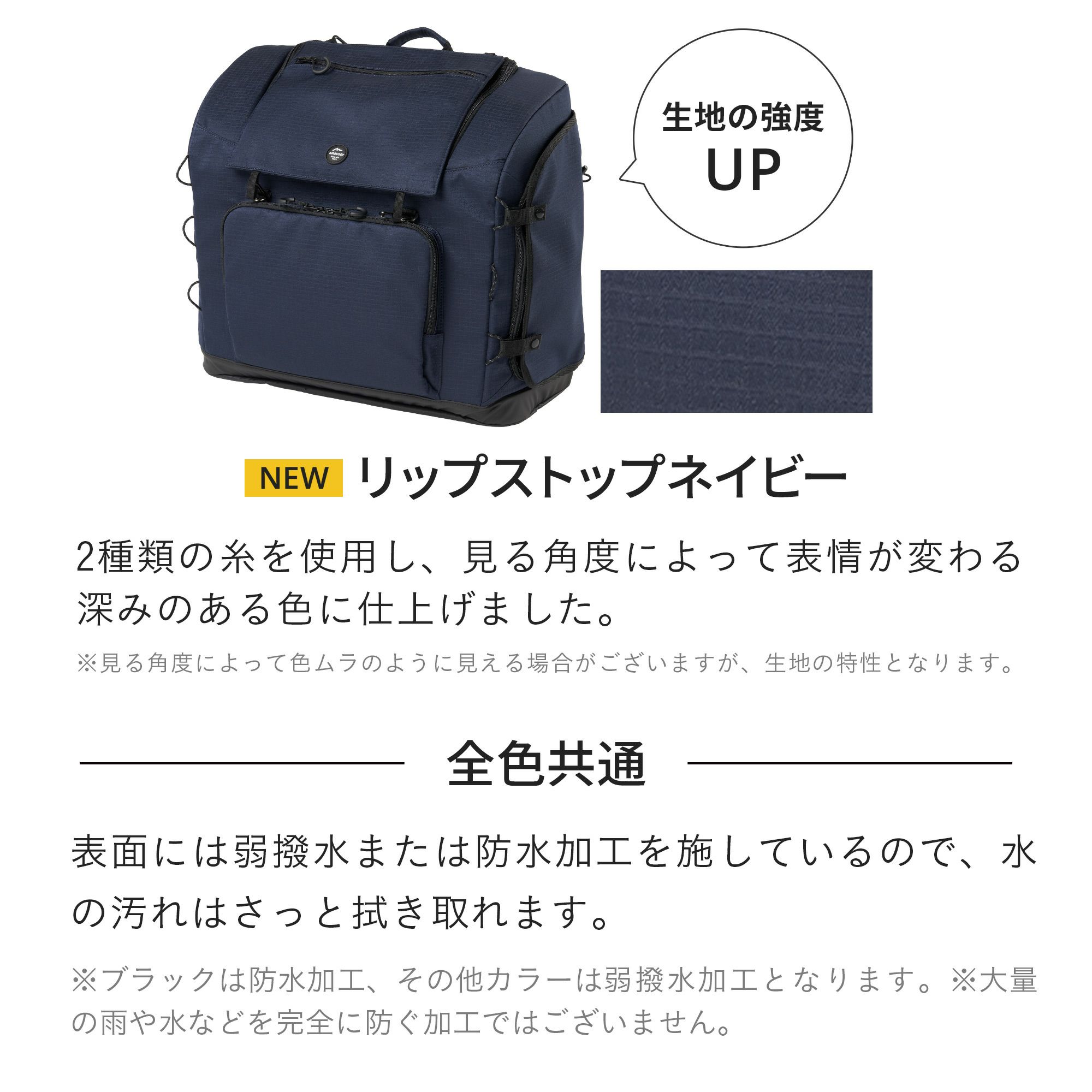 3ウェイバックパック＆車載ベルトセット ワイド | エアバギー公式  