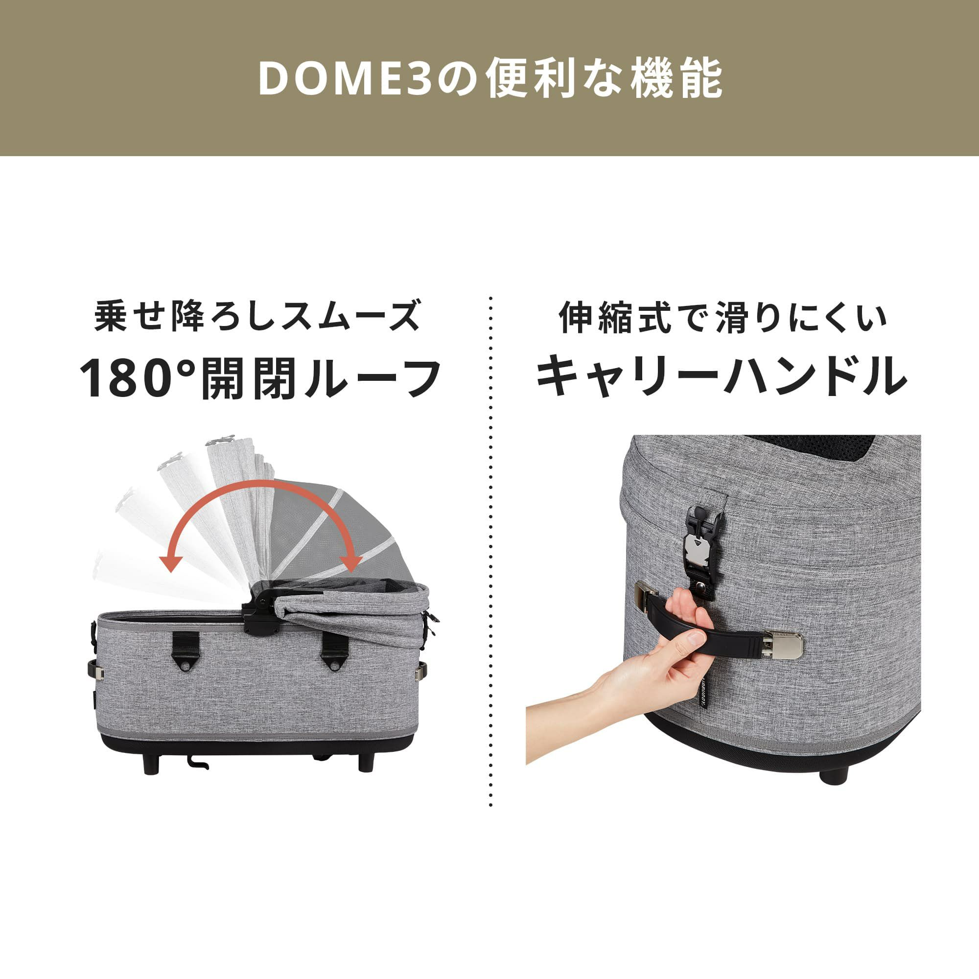 エアバギー ドーム3 ラージサイズ [コット単品] | エアバギー公式 