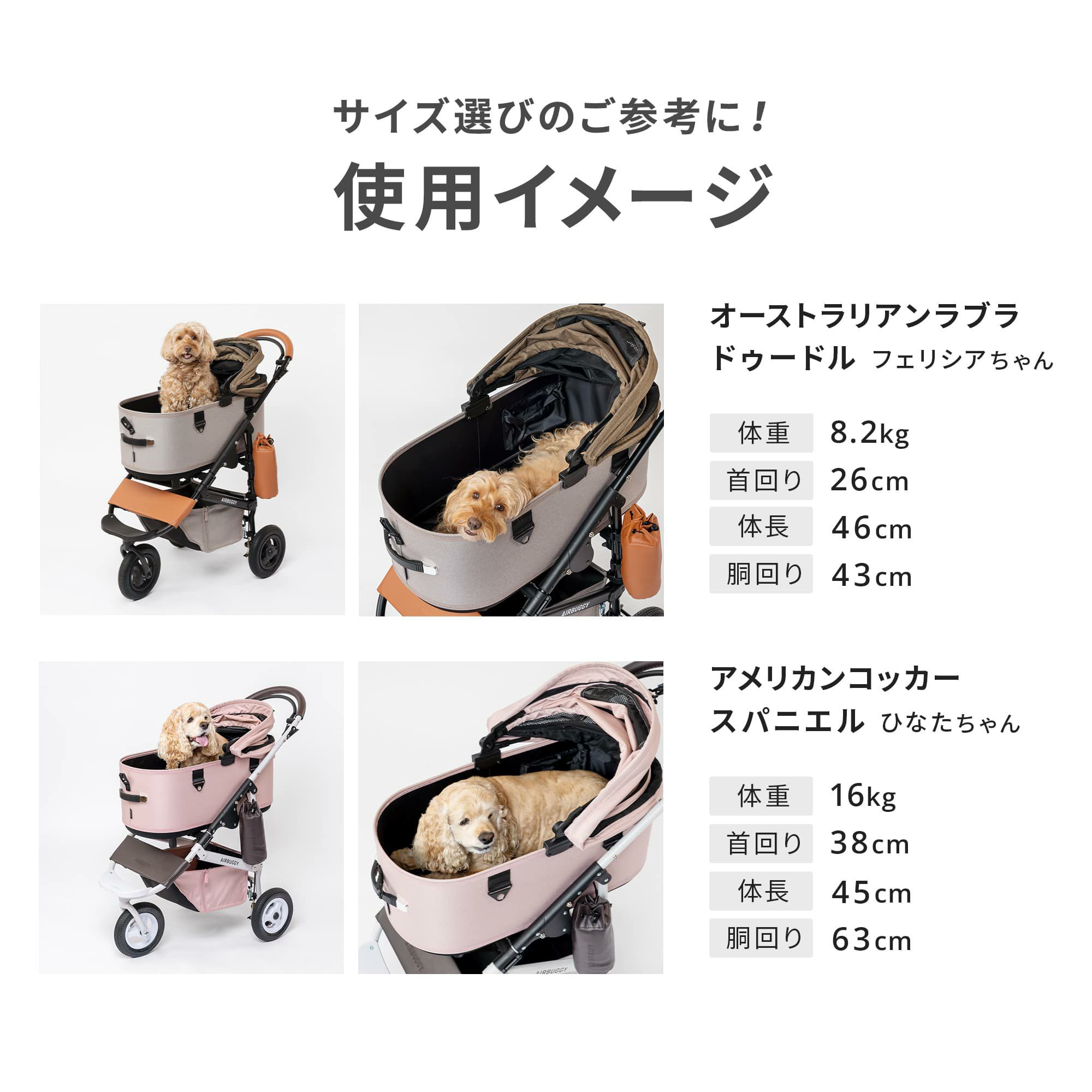 エアバギー ドーム3 ラージサイズ [コット単品] | エアバギー公式 