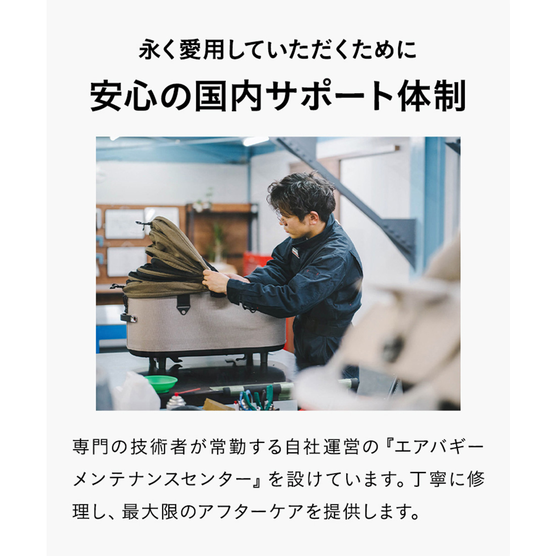 エアバギー ドーム3 ラージサイズ [コット単品] | エアバギー公式 