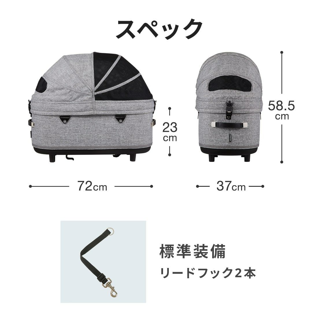 エアバギー ドーム3 ラージサイズ コット（単品） | エアバギー公式 
