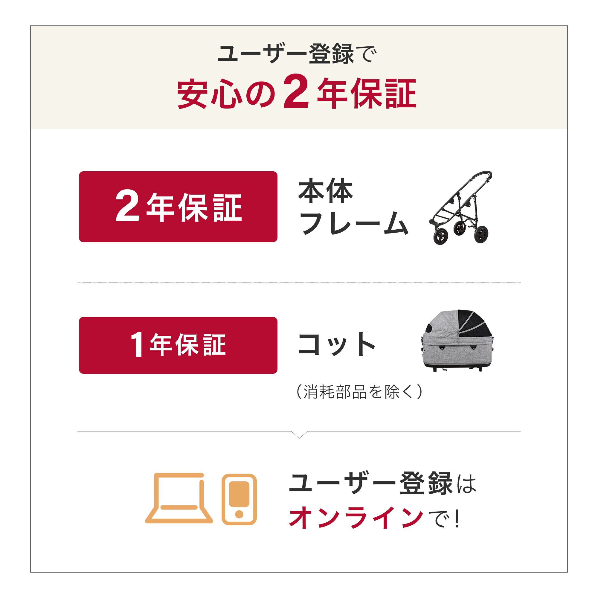エアバギー ドーム3 レギュラーサイズ エアバギー公式オンラインストア Airbuggy Official Onlinestore