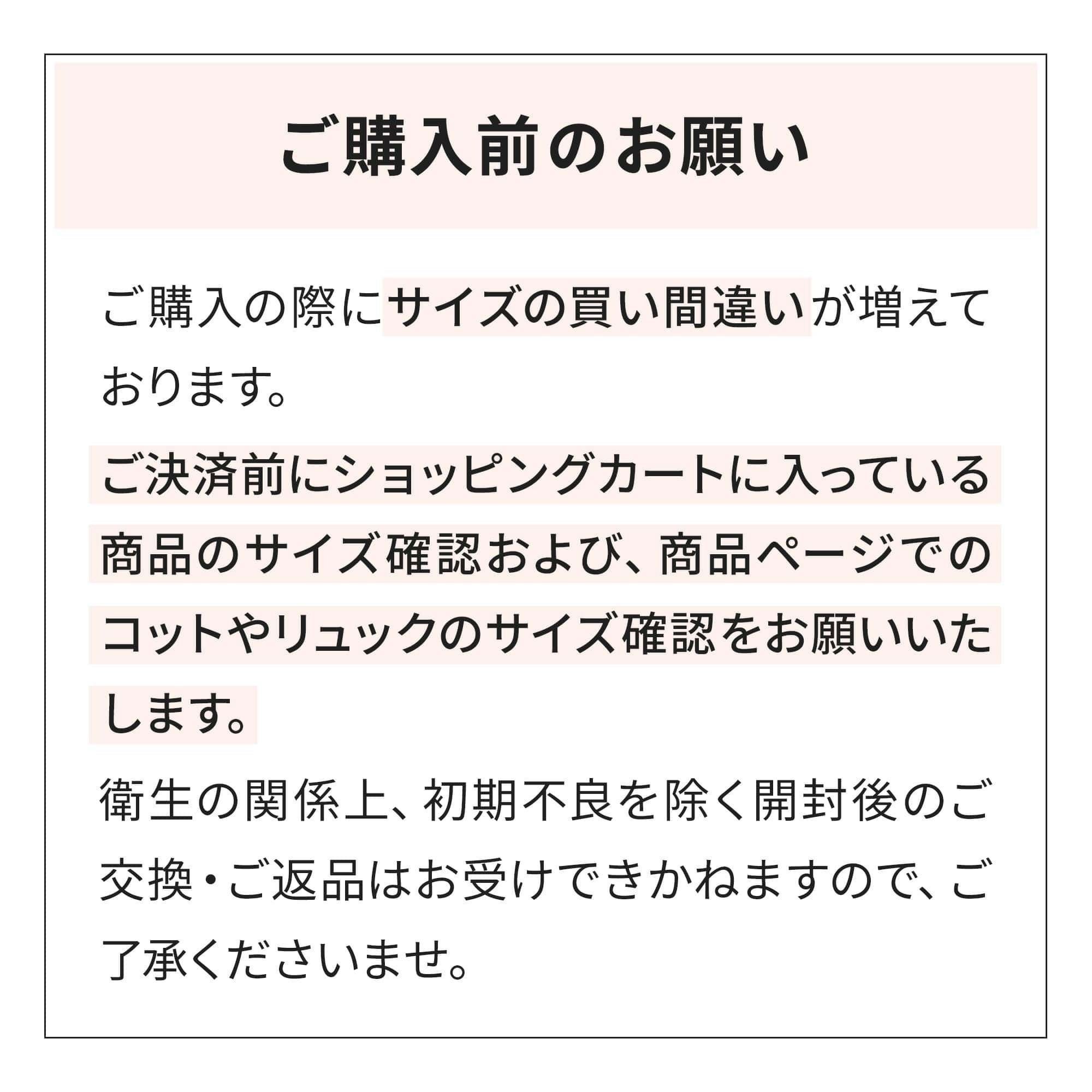 エアバギー ドーム3 レギュラーサイズ | エアバギー公式オンライン 
