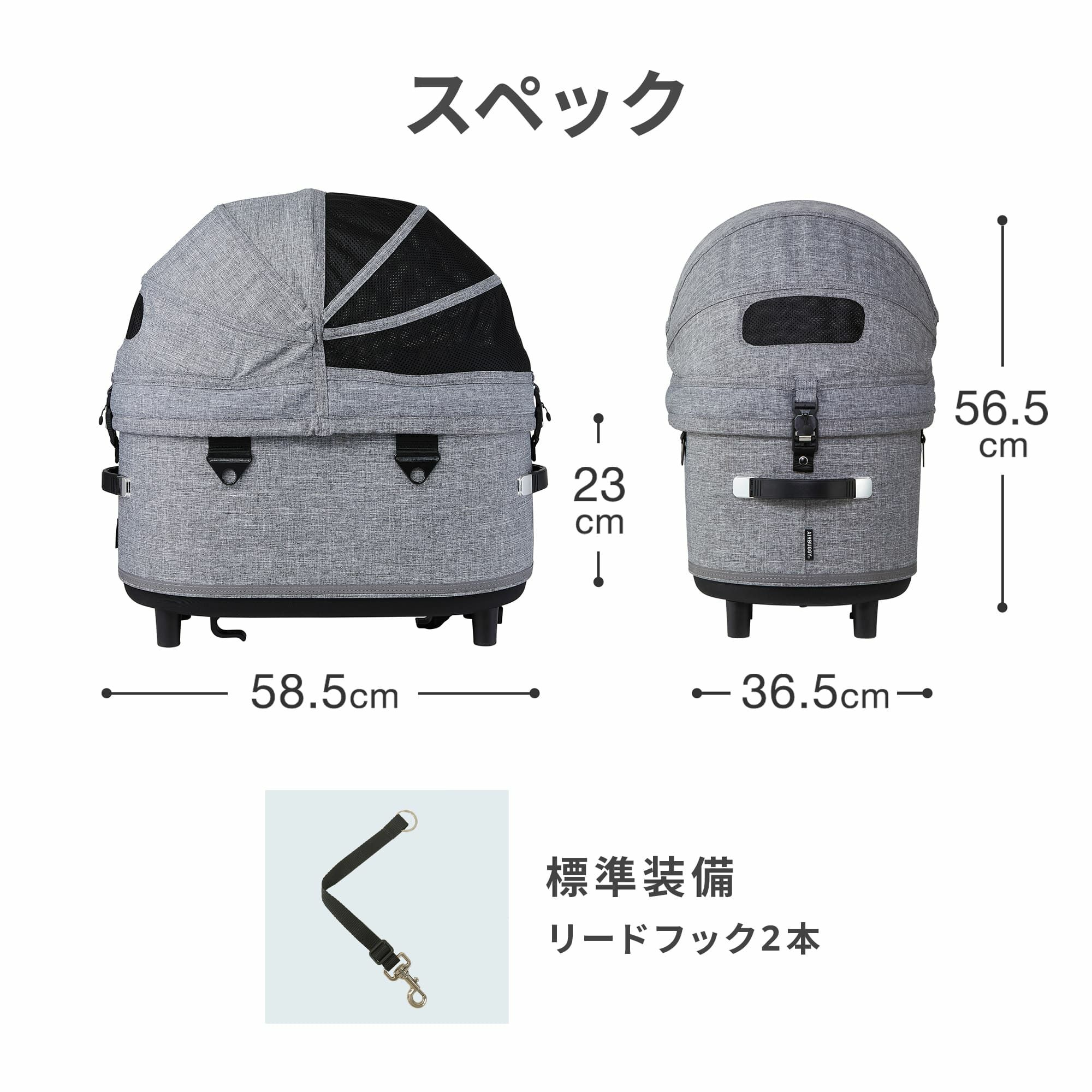 エアバギー ドーム3 レギュラーサイズ [コット単品] | エアバギー公式 