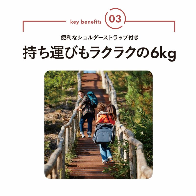ジュールズ エア プラス | エアバギー公式オンラインストア