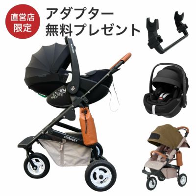 色: BORDER GREY】AirBuggy(エアバギー) コットン ストロ - ベビーカー