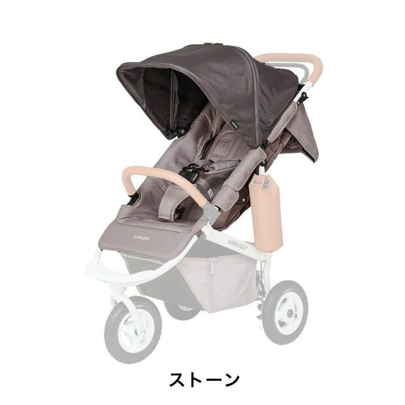 特価良品Air Buggy COCO ブレーキ　ライムグリーン ベビーカー・バギー