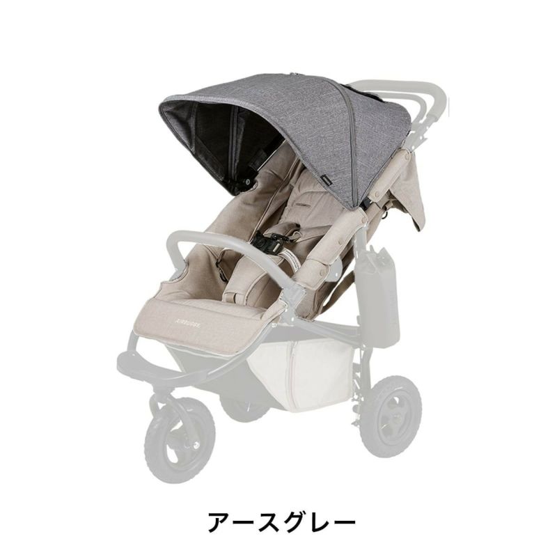 【決まりました】エアバギー ココ ダブル　フロムバース EX　アースブルー　ベビーカー 【予約】【受注発注品】※次回入荷未定 AirBuggyCOCOダブルEX/フロムバース/オーバル/クローバー(クローバー): ベビーカー[DADWAY  ダッドウェイオンラインストア]