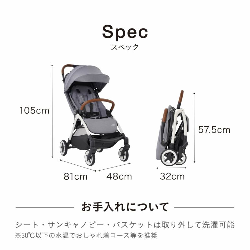 mchan♡さん専用ベビーカー ブリタックス britax gravity 2 大切な