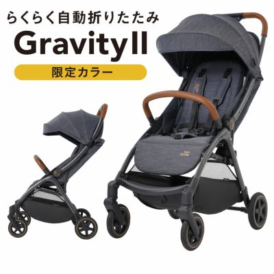 ベビーカー直営店「エアバギー」人気モデルは新生児から使えるタイプ