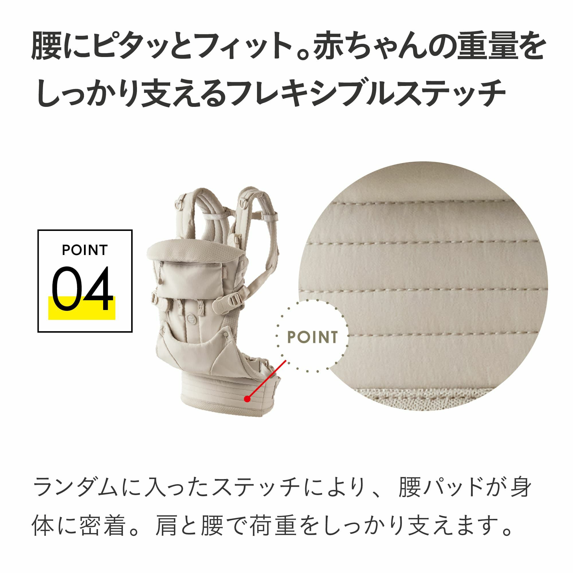 エアバギー ベビーキャリア | エアバギー公式オンラインストア