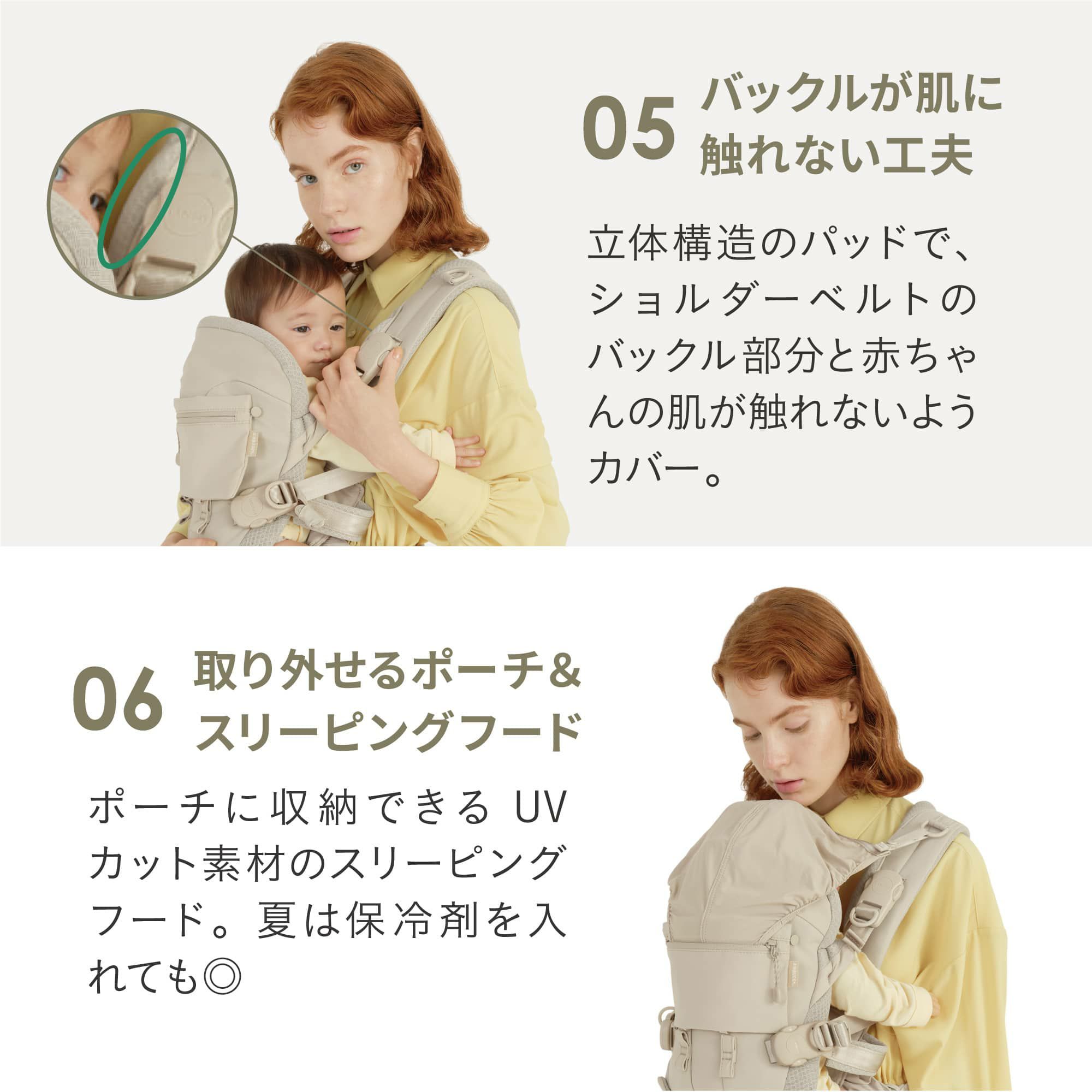 エアバギー ベビーキャリア ベーシックプラス （ベーシックモデル 