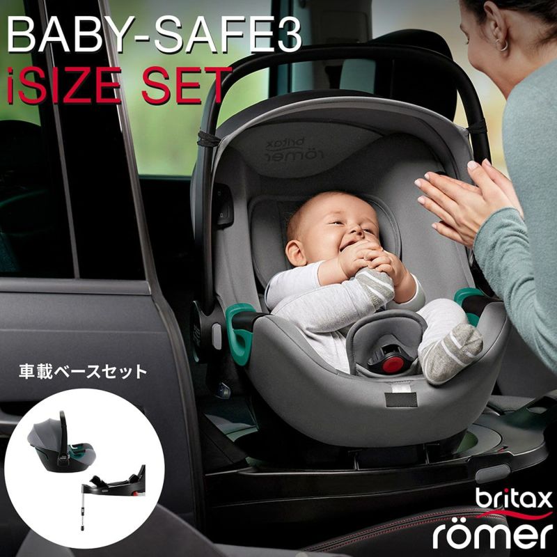 BABY SAFE3 i-SIZE