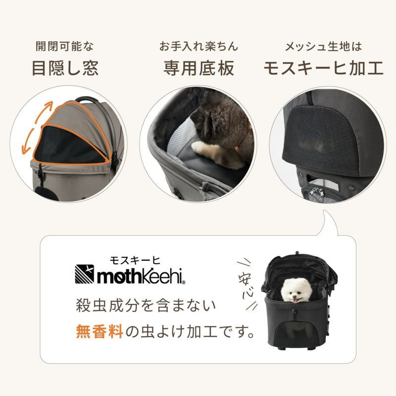 未開封新品　外箱小凹みのみ　AIRBUGGY FITT SERIES WIZ犬用品