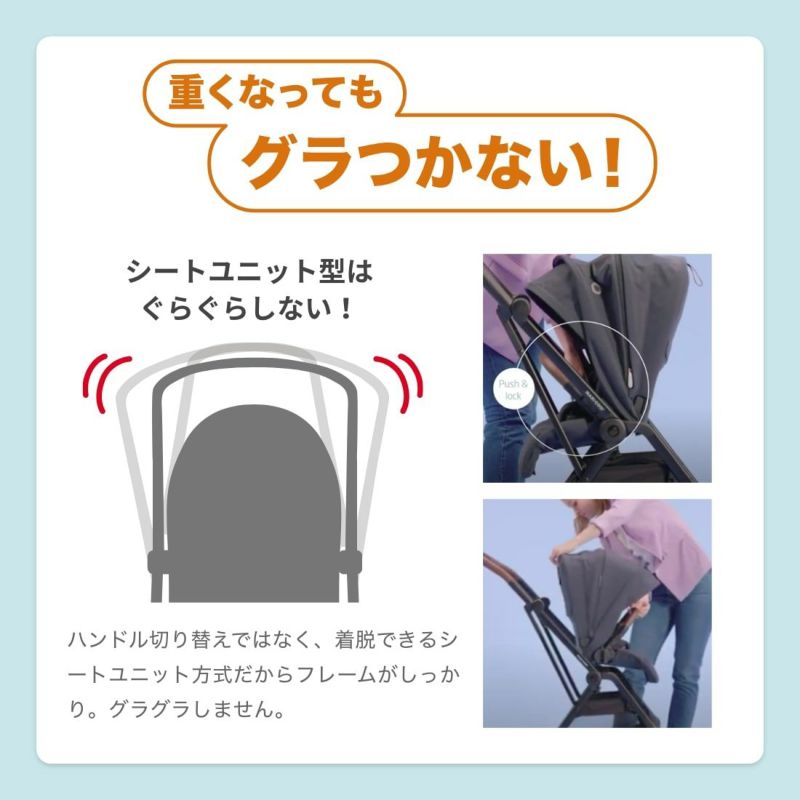 最終値下げ！！マキシコシ　レオナ2！！ detour_abcobk-abli0021