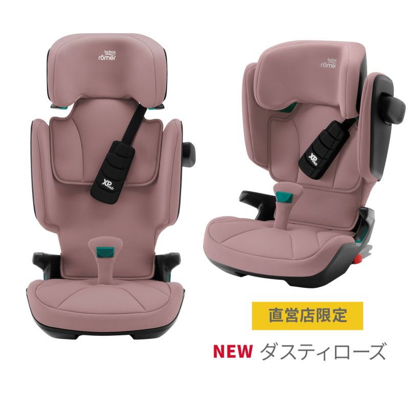 ブリタックスレーマー キッドフィックス アイサイズ | エアバギー公式オンラインストア[AIRBUGGY Official OnlineStore]