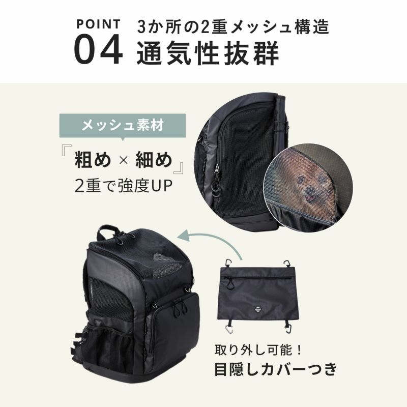 エアバギー 3ウェイバックパックキャリー [レギュラーサイズ 