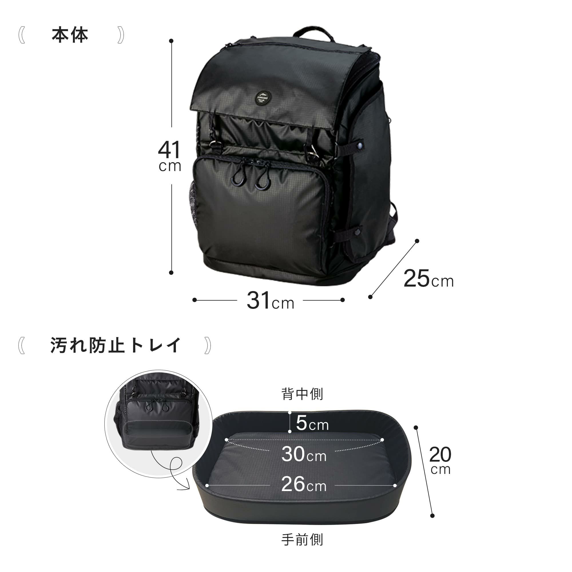 エアバギー 3ウェイバックパックキャリー [レギュラーサイズ 
