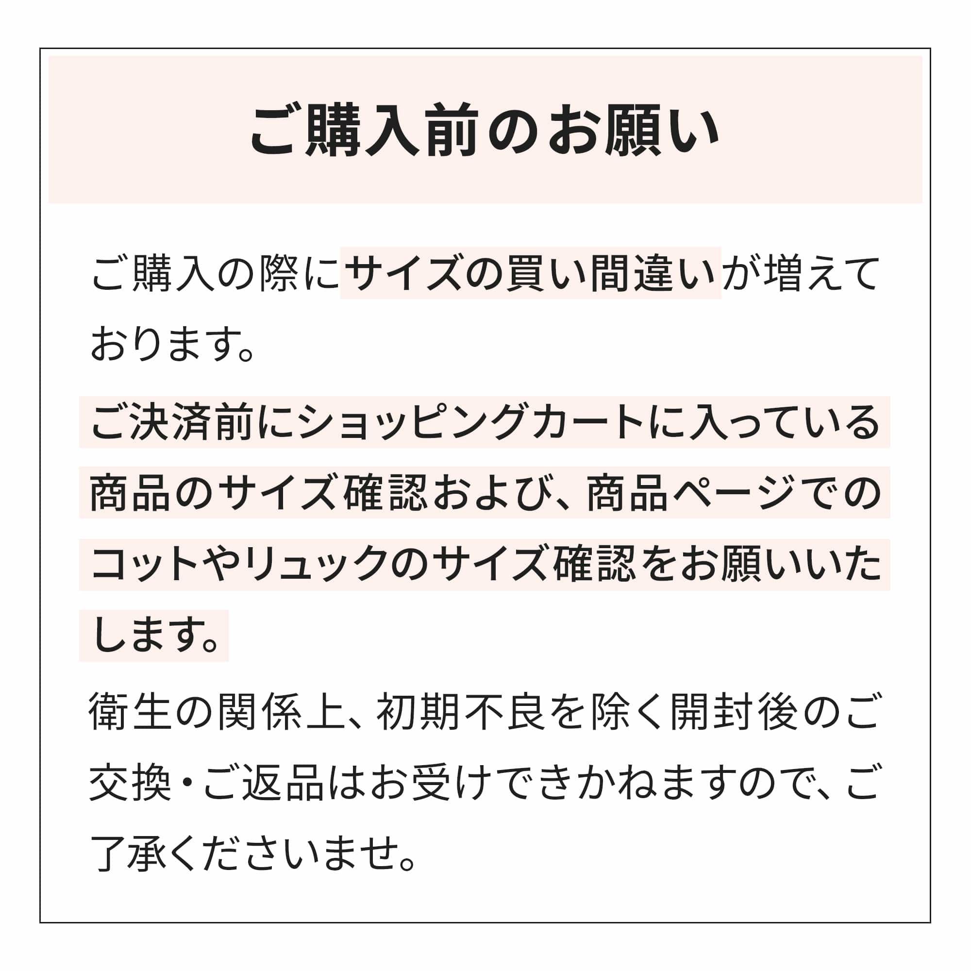 エアバギー 3ウェイバックパックキャリー [レギュラーサイズ 