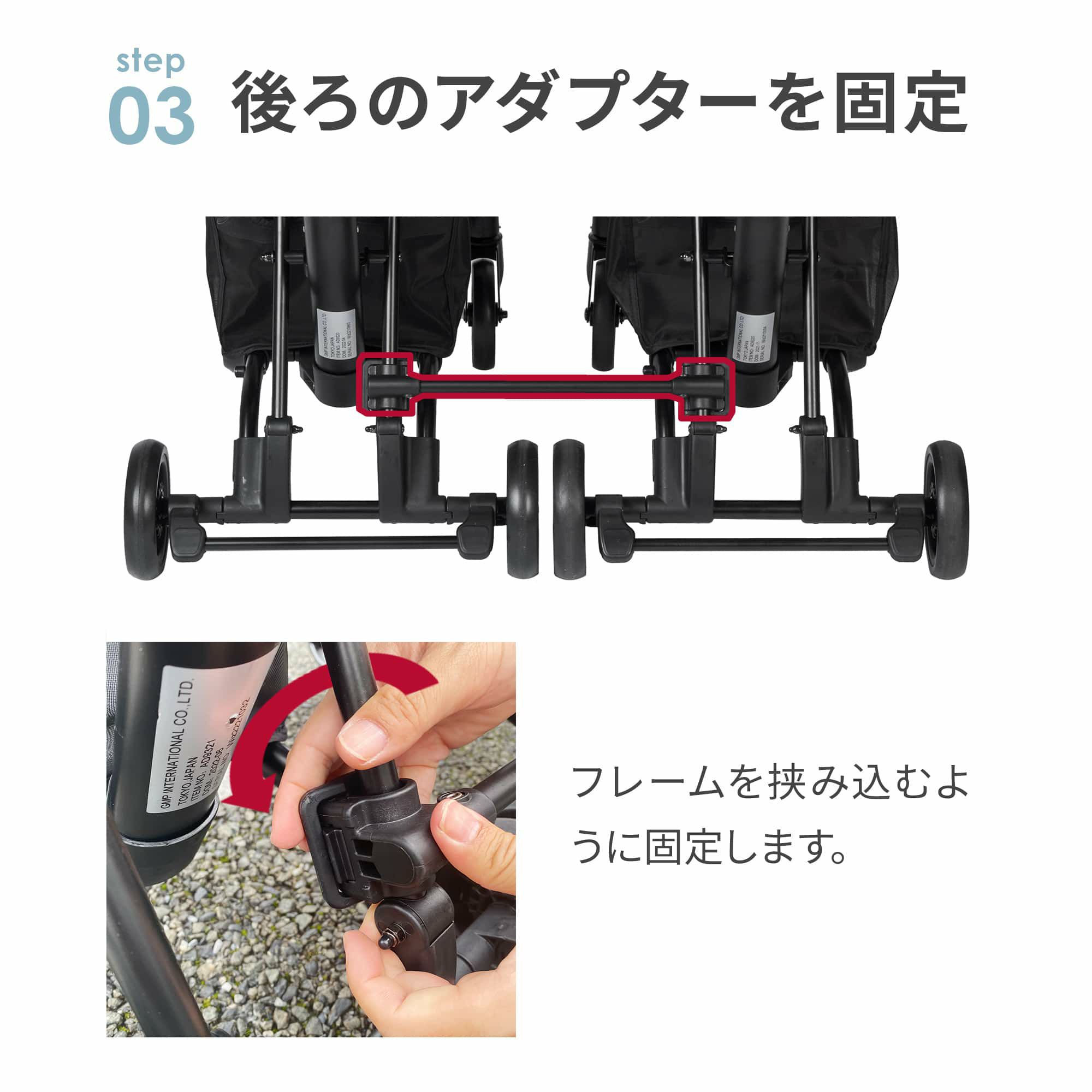 エアバギー カスタムオーダー品　付属品多数 大好評カラーズ第3弾＞カスタマイズできるペットカート 「AIRBUGGY
