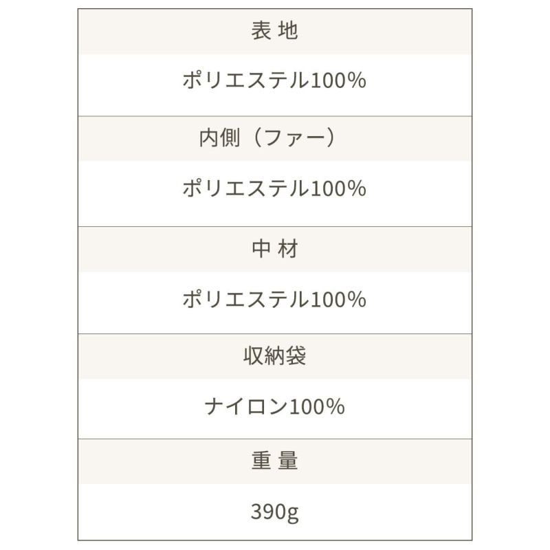 AIRBUGGY フットマフ AirBuggy エアバギー ダウンフットマフ