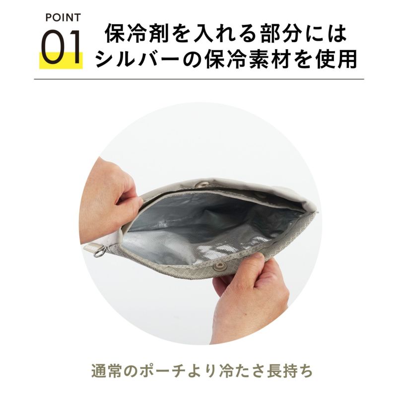 エアバギー ココブレーキ ベビーカー 三輪 外出用品 ミニポーチ 保冷ポーチ 楽天市場】＼直営店限定／ エアバギー ベビーキャリア 専用